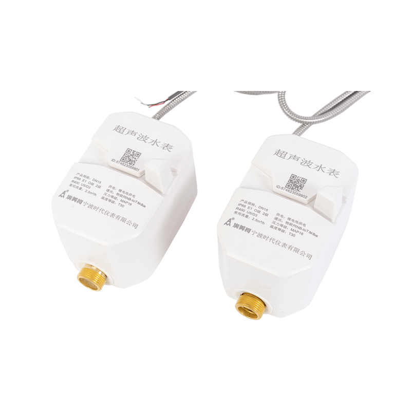 Valflı Ultrasonik Su Ölçer