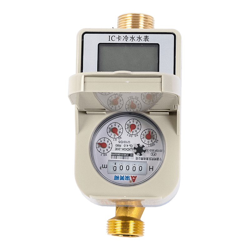 Tek jet ön ödemeli IC kart su sayacı Tek jet ön ödemeli IC kart su sayacı