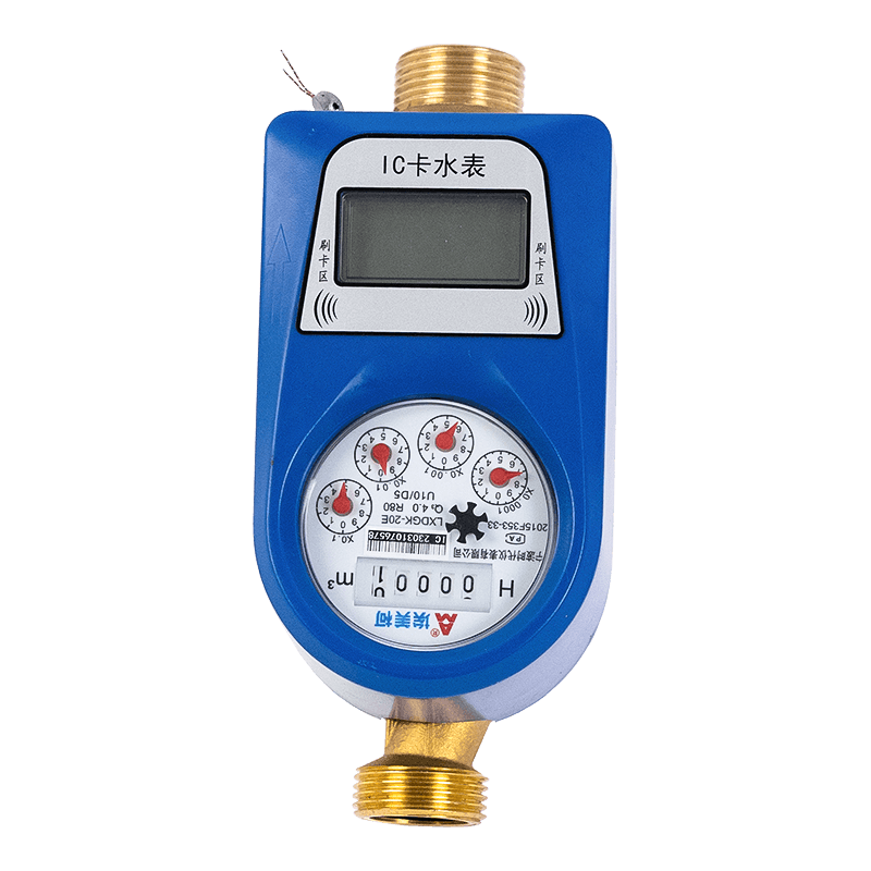 Tek jet ön ödemeli IC kart su sayacı Tek jet ön ödemeli IC kart su sayacı