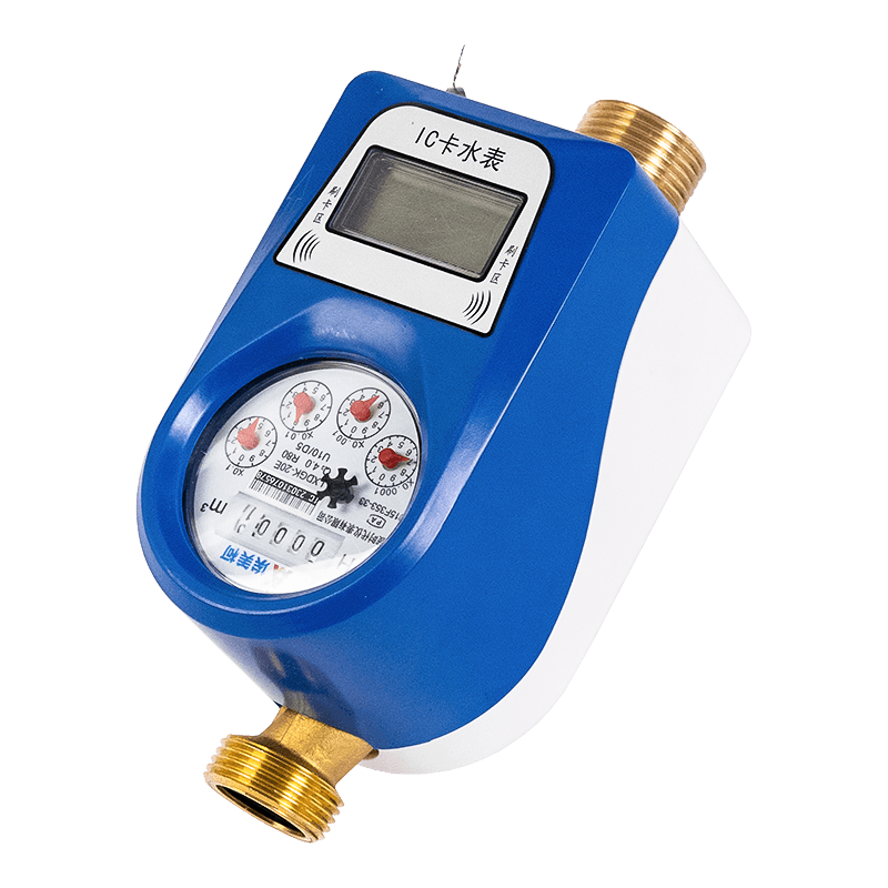 Tek jet ön ödemeli IC kart su sayacı Tek jet ön ödemeli IC kart su sayacı