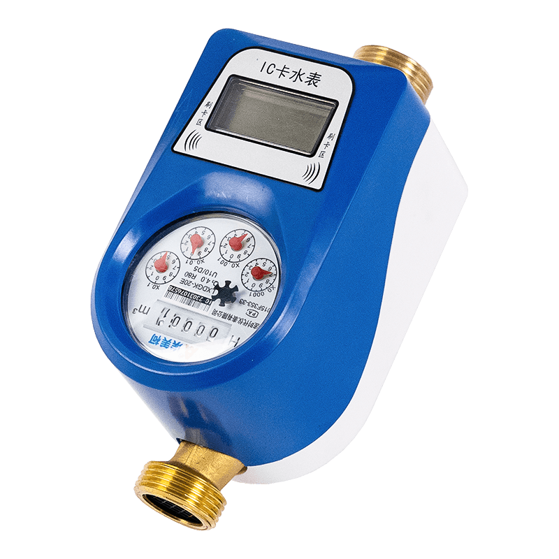 Tek jet ön ödemeli IC kart su sayacı Tek jet ön ödemeli IC kart su sayacı