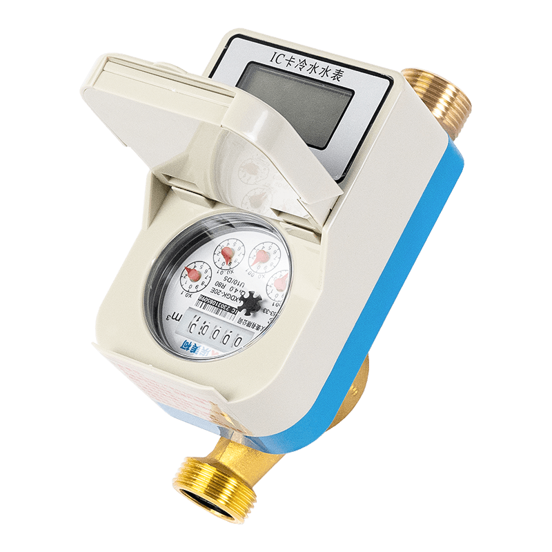 Tek jet ön ödemeli IC kart su sayacı Tek jet ön ödemeli IC kart su sayacı