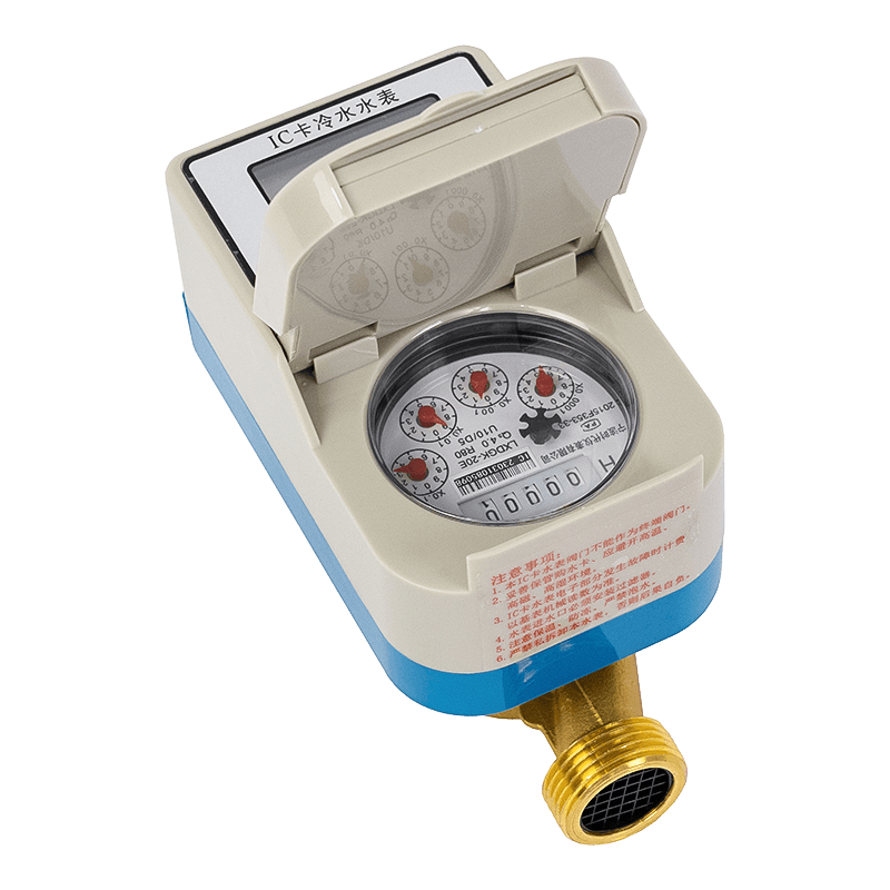 Tek jet ön ödemeli IC kart su sayacı Tek jet ön ödemeli IC kart su sayacı