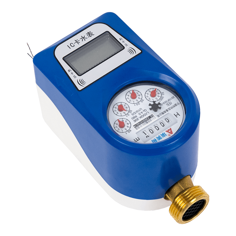 Tek jet ön ödemeli IC kart su sayacı Tek jet ön ödemeli IC kart su sayacı